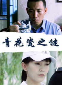 亚洲伦理电影在线